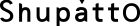 Shupatto_logo_240314
